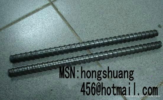 steel tie rod 2