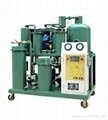 lubricating oil filtration machine series TYA, oil clean