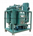 Turbine Oil Purifier 1