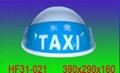 HF31-021LED taxi top lamp 1