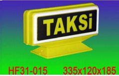 HF31-015 taxi light box with magnet