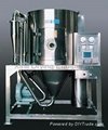 LPG High-Speed Centrifugal Spray Dryer