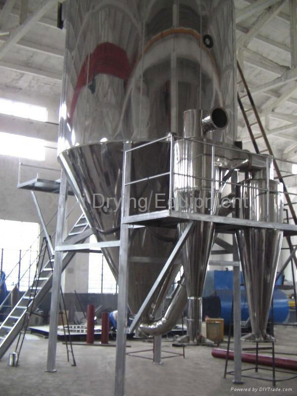 LPG High-Speed Centrifugal Spray Dryer 2