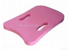 swimming kickboard