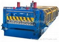 Tile Roof Forming Machine 4