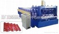 Tile Roof Forming Machine 5
