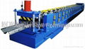 Highway Guardrail Forming Machine