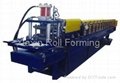 Cold Rolling Mills 5