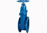 DIN3352 Big Size Non-rising Resilient Seated Gate Valve G40 Series