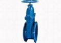 DIN3352 Big Size Non-rising Resilient Seated Gate Valve G40 Series 1