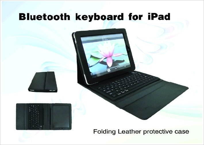 2011 new electronics Ipad bluetooth keyboard with Ipad leather case 2