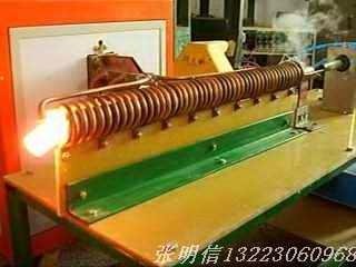 鄭州螺栓鍛造加熱設備生產廠家