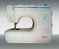 Household Multifunctional Sewing