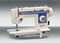 Household Multifunctional Sewing MachineRS-307 1