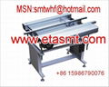 SMT peripheral equipment