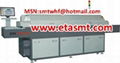 PB free reflow oven 2