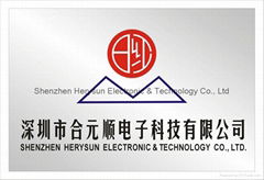 Shenzhen Herysun Electronic & Technology Co., Ltd