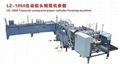 Paper shopping bag making machine-China