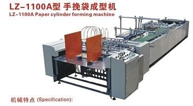 Offset bag making machine-China Offset bag making machine-Offset bag making mach