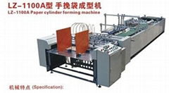 Offset bag making machine-China Offset bag making machine-Offset bag making mach
