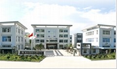 Company name : Zhenjiang Honglian Electrician Co.,Ltd 