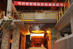 Ladle Refining Furnace