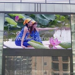 Outdoor Led Board