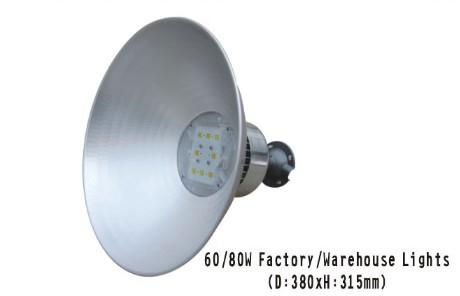 UL,CE Approved 30W-160w LED high bay light 2