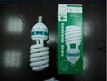 Spiral Energy Saving Lamp 85W 1