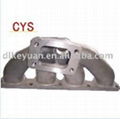 metal casting part