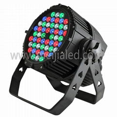 LED Waterproof PAR Light IP65