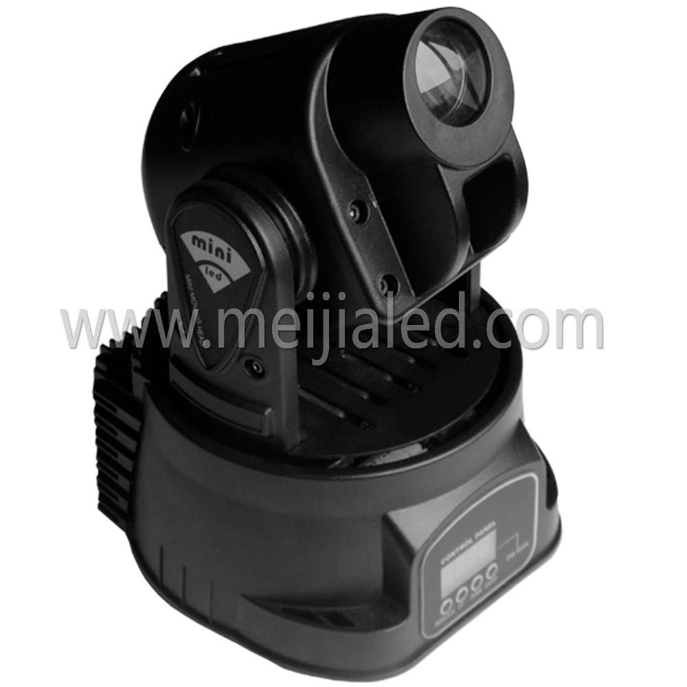 LED Gobo Moving Head Wash 