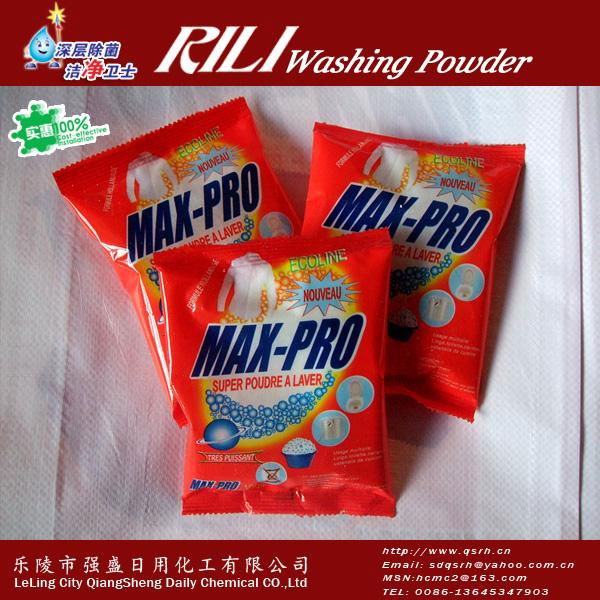 strong perfumes washing powder and OEM 2