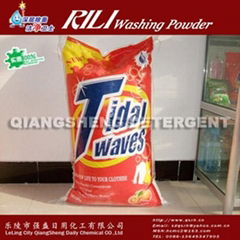 washing powder to YEMEN and OEM