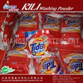 washing powder to YEMEN and OEM 4