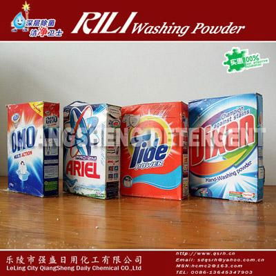 high foam and low density detergent powder in box 4