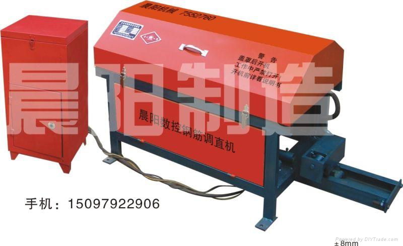 鋼觔調直機圖片