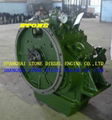 MARINE GEARBOX MB170 TRANSMISSION 1