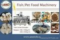 Pet and catfish food machinery