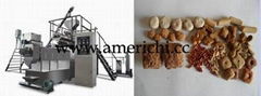 Floating Fish food machinery