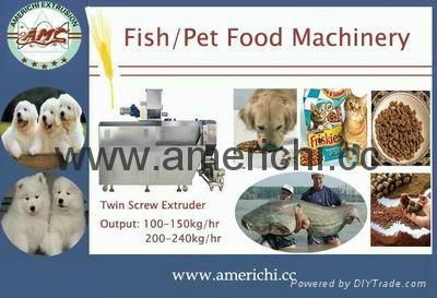 Pet and fish food machinery