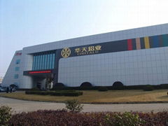 Hunan Huatian Aluminium Co., Ltd