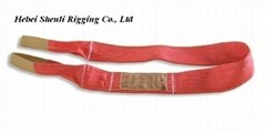 flat webbing sling