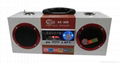 Multimeida radio speaker with usb/sd 1