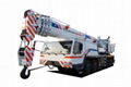 ZOOMLION TRUCK CRANE (30T--150T) 1