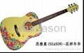 SEASON guitar  In the Mood for love 1
