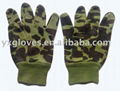 Garden & Protection Gloves