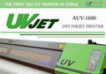 UVJET Printer AUV-1600 2