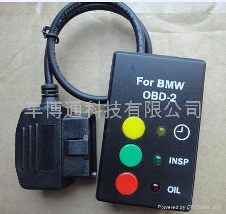 FOR BMW OBD2 歸零儀 汽車診斷儀