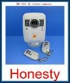 3g video alarm video camera HW335